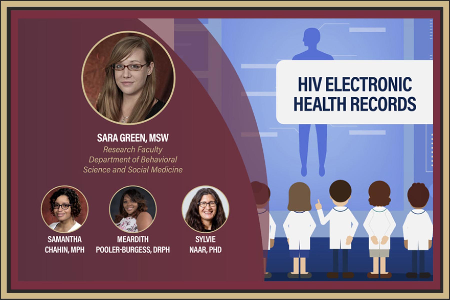 Regulatory Issues in HIV Electronic Health Records