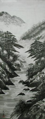 Landscape By Tadako Knight